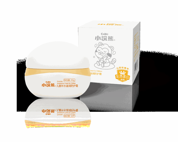 小浣熊婴儿用品